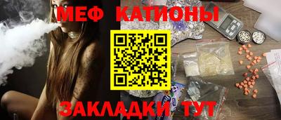 сатива Берёзовский