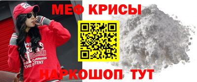 кокаин VHQ Шахты