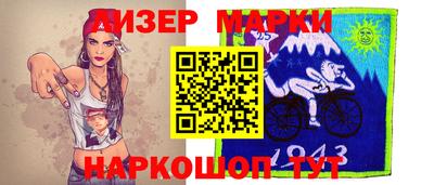 винт Балахна