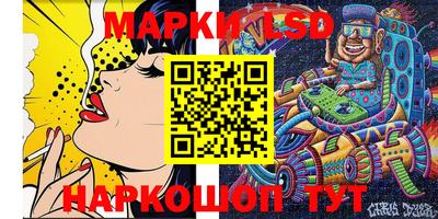 кокаин VHQ Шахты