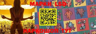 хмурый Балашиха