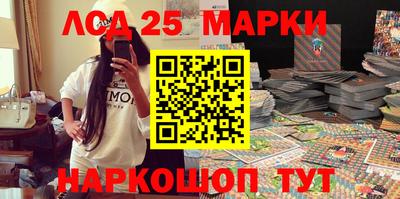 кокаин VHQ Шахты