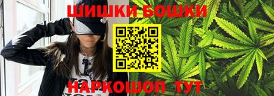 кокаин VHQ Шахты