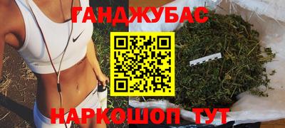 стафф Шелехов