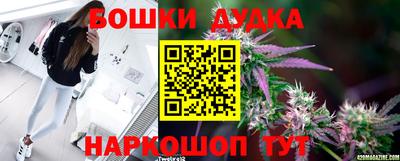 кокаин VHQ Шахты