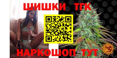 кокаин VHQ Шахты
