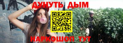 кокаин VHQ Шахты