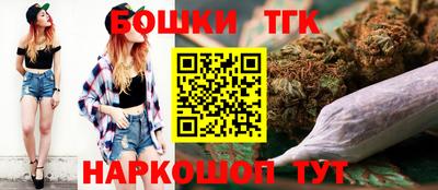 винт Балахна