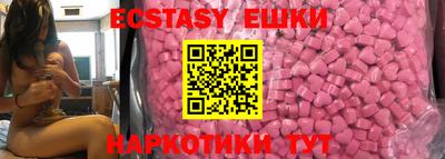 стафф Шелехов