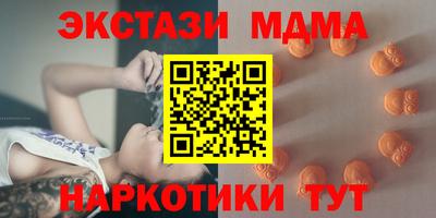 кокаин VHQ Шахты