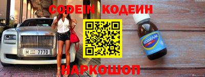 винт Балахна