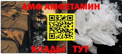 хмурый Балашиха