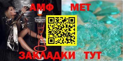 наркотики Шебекино