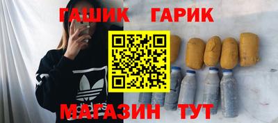 винт Балахна