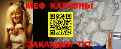 хмурый Балашиха